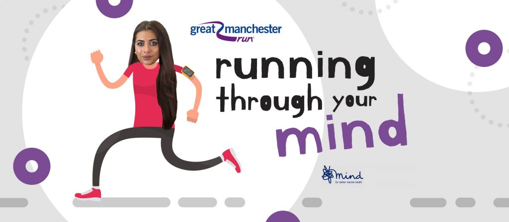 great manchester run for Mind charity